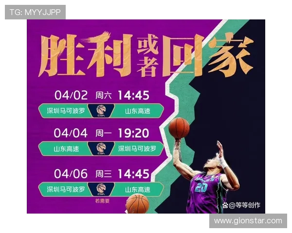 安德森称球队已做好全力拼搏准备渴望继续赢下更多胜利并期盼佳绩